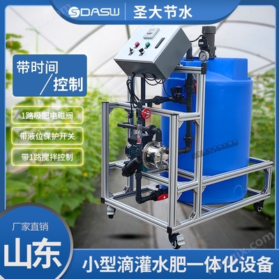 宁夏设施农业新利器 智能灌溉与滴灌水肥一体化设备全面解析